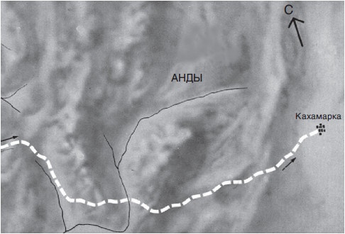 Иллюстрация к книге — Конкистадоры. История испанских завоеваний XV- XVI веков [i_041.jpg]
