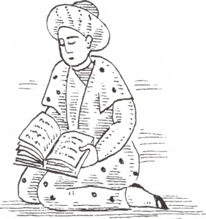 Иллюстрация к книге — Жизнь пророка Мухаммеда [i_009.jpg]