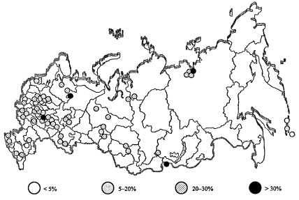 Иллюстрация к книге — Микроэлементы. Бодрость, здоровье, долголетие [i_057.jpg]