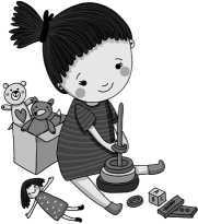 Иллюстрация к книге — Большая книга «ленивой мамы» [i_001.jpg]