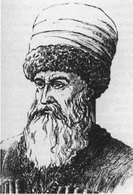 Иллюстрация к книге — Имам Шамиль [blkimg10.jpg]