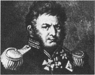 Иллюстрация к книге — Имам Шамиль [blkimg30.jpg]