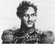 Иллюстрация к книге — Имам Шамиль [blkimg35.jpg]