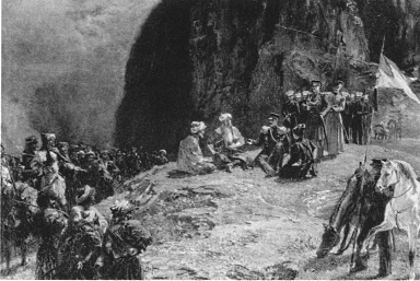 Иллюстрация к книге — Имам Шамиль [blkimg46.jpg]