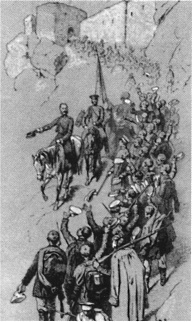 Иллюстрация к книге — Имам Шамиль [blkimg47.jpg]