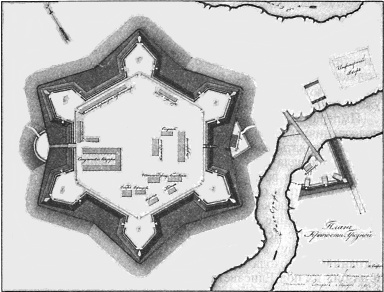 Иллюстрация к книге — Имам Шамиль [txtimg032.jpg]