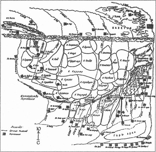 Иллюстрация к книге — Имам Шамиль [txtimg130.jpg]