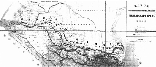 Иллюстрация к книге — Имам Шамиль [txtimg208.jpg]