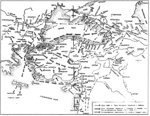 Иллюстрация к книге — Имам Шамиль [txtimg342.jpg]