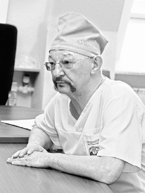 Иллюстрация к книге — Загадки Древней Руси [i_004.jpg]