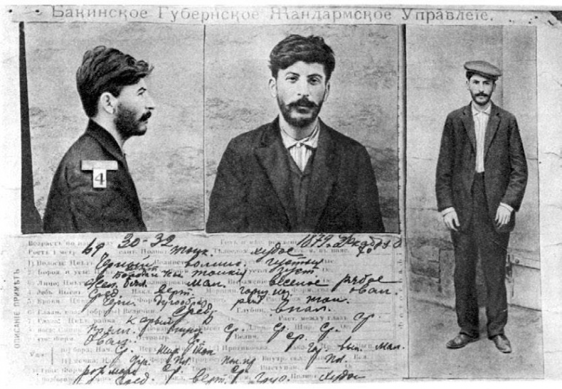 Иллюстрация к книге — Загадки Древней Руси [i_037.jpg]