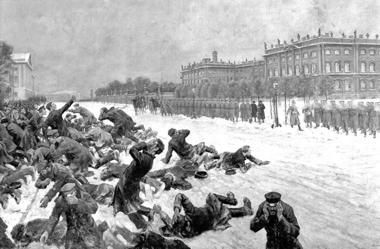 Иллюстрация к книге — Загадки Древней Руси [i_038.jpg]