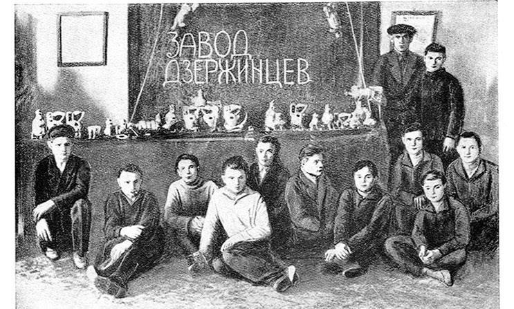 Иллюстрация к книге — Загадки Древней Руси [i_039.jpg]