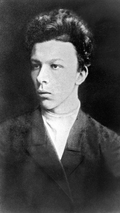 Иллюстрация к книге — Загадки Древней Руси [i_042.jpg]