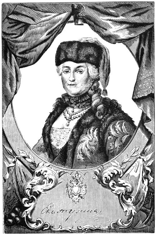 Иллюстрация к книге — Загадки Древней Руси [i_056.jpg]