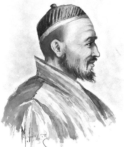 Иллюстрация к книге — Загадки Древней Руси [i_087.jpg]