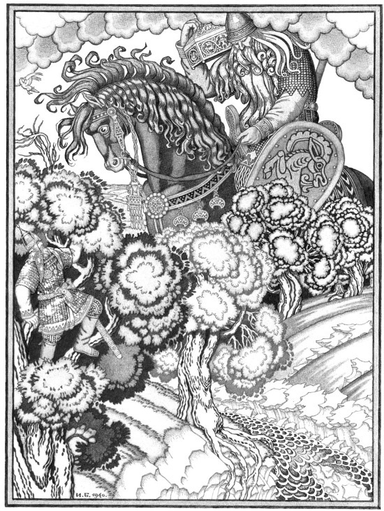 Иллюстрация к книге — Загадки Древней Руси [i_088.jpg]