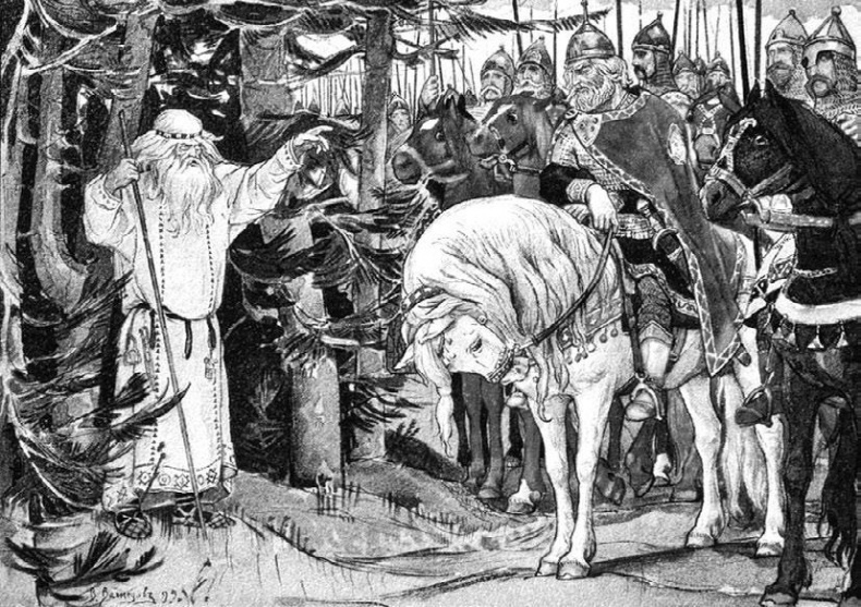 Иллюстрация к книге — Загадки Древней Руси [i_106.jpg]