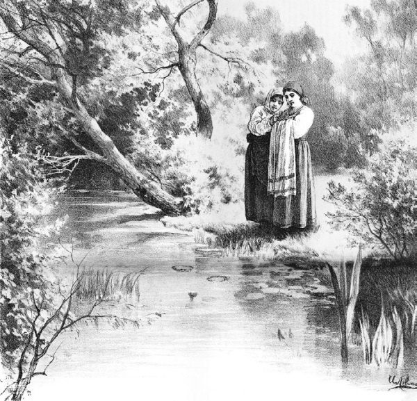 Иллюстрация к книге — Загадки Древней Руси [i_110.jpg]