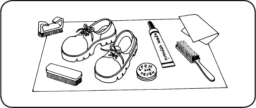 Иллюстрация к книге — Помоги мне это сделать самому [_8.jpg]