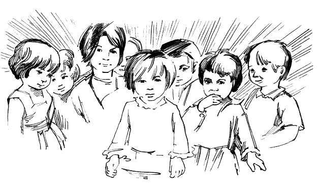 Иллюстрация к книге — Дети – другие. Саморазвитие. Части вторая и третья [_18.jpg]