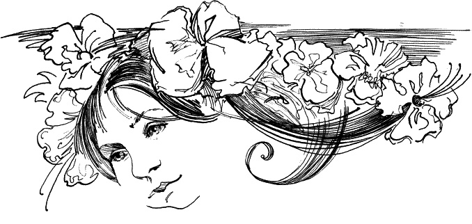 Иллюстрация к книге — Дети – другие. Саморазвитие. Части вторая и третья [_29.jpg]