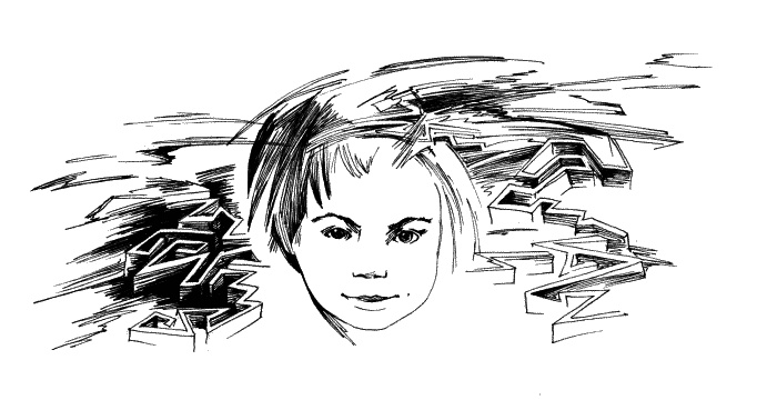 Иллюстрация к книге — Дети – другие. Взрослый как обвиняемый. Часть первая [_02.jpg]