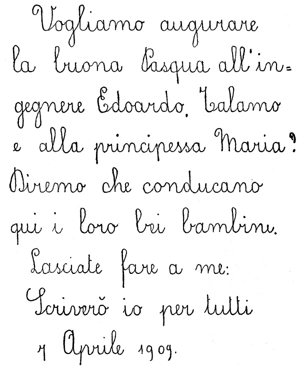 Иллюстрация к книге — Мой метод. Руководство по воспитанию детей от 3 до 6 лет [i_006.jpg]