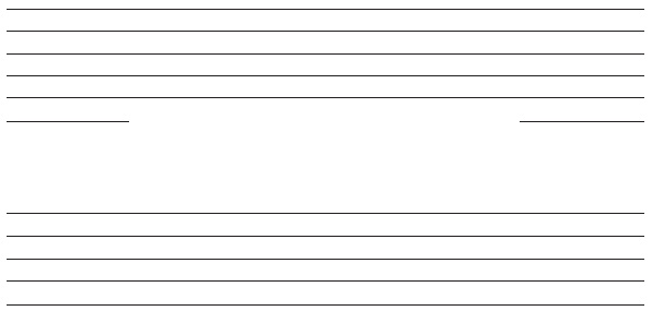 Иллюстрация к книге — Мой метод. Руководство по воспитанию детей от 3 до 6 лет [i_039.jpg]