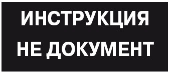 Иллюстрация к книге — Поколение Х [i_007.jpg]
