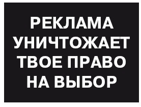 Иллюстрация к книге — Поколение Х [i_027.jpg]