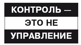 Иллюстрация к книге — Поколение Х [i_056.jpg]