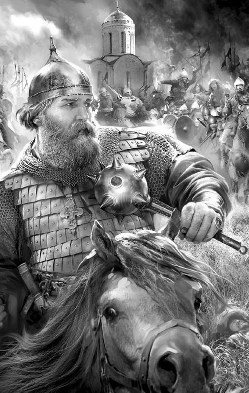 Иллюстрация к книге — Илья Муромец. Святой богатырь [i_001.jpg]