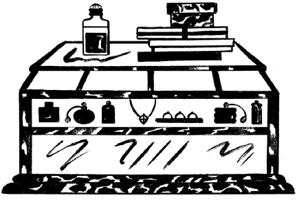 Иллюстрация к книге — Парфюм. История ароматов XX века [_05.jpg]