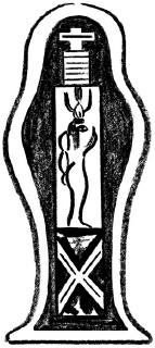 Иллюстрация к книге — Парфюм. История ароматов XX века [_28.jpg]