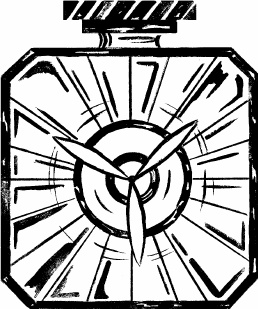 Иллюстрация к книге — Парфюм. История ароматов XX века [_33.jpg]