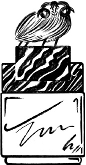 Иллюстрация к книге — Парфюм. История ароматов XX века [_34.jpg]