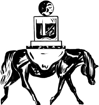 Иллюстрация к книге — Парфюм. История ароматов XX века [_35.jpg]