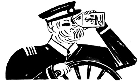 Иллюстрация к книге — Парфюм. История ароматов XX века [_38.jpg]