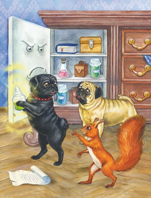 Иллюстрация к книге — Волшебный эликсир [i_004.jpg]