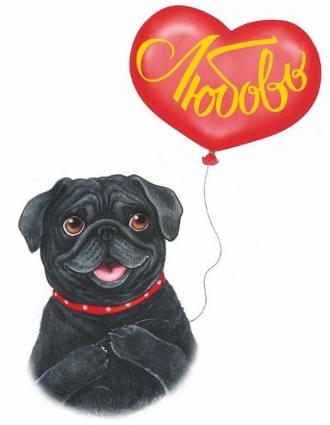 Иллюстрация к книге — Волшебный эликсир [i_042.jpg]