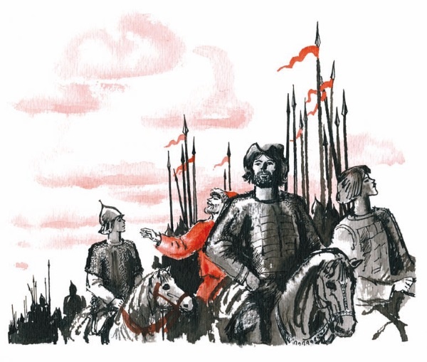 Иллюстрация к книге — У Дона Великого на берегу [i_002.jpg]