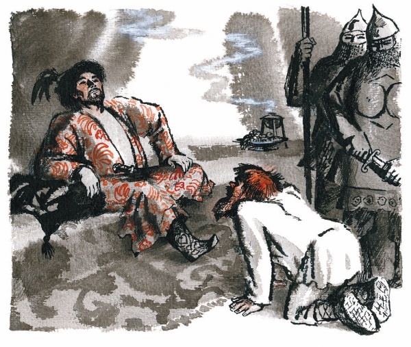 Иллюстрация к книге — У Дона Великого на берегу [i_013.jpg]