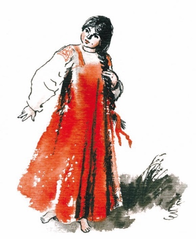 Иллюстрация к книге — У Дона Великого на берегу [i_024.jpg]