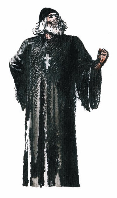 Иллюстрация к книге — У Дона Великого на берегу [i_028.jpg]