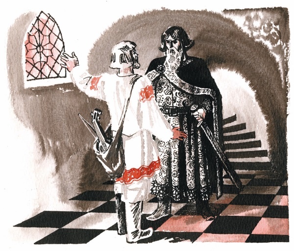 Иллюстрация к книге — У Дона Великого на берегу [i_035.jpg]