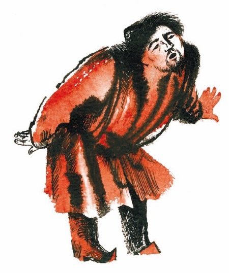 Иллюстрация к книге — У Дона Великого на берегу [i_037.jpg]