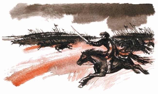 Иллюстрация к книге — У Дона Великого на берегу [i_051.jpg]