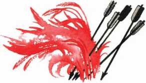 Иллюстрация к книге — У Дона Великого на берегу [i_059.jpg]