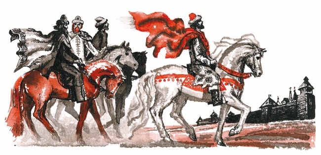 Иллюстрация к книге — У Дона Великого на берегу [i_060.jpg]